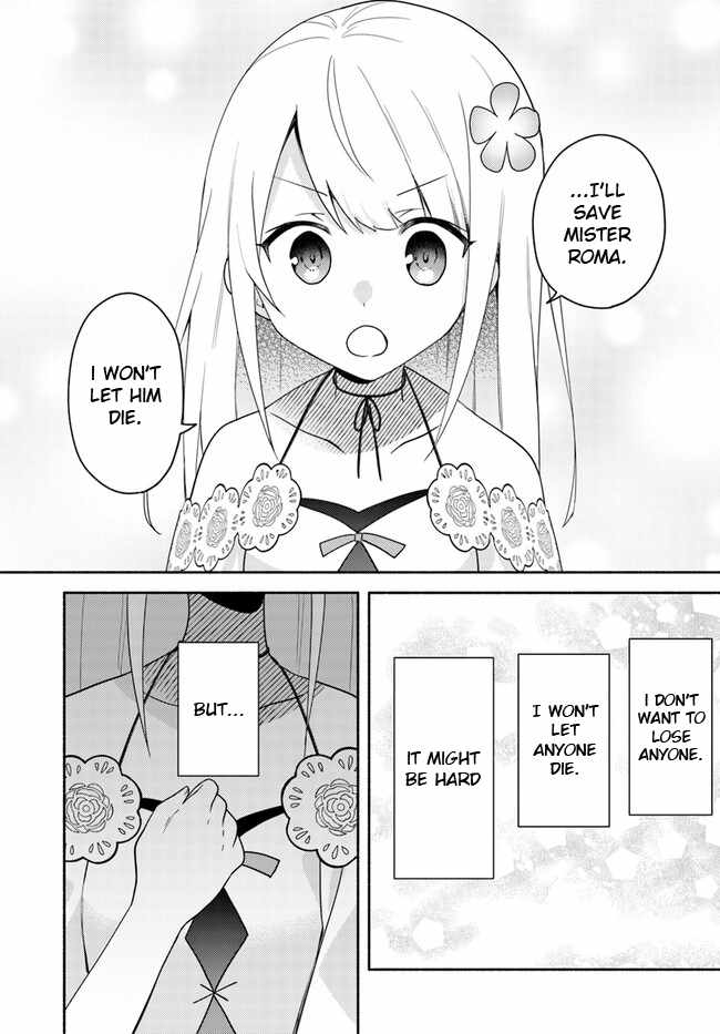 Futago no Ane ga Miko to shite Hikitorarete, Watashi wa Suterareta kedo Tabun Watashi ga Miko de aru Chapter 22.2 6